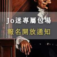 https://images.plurk.com/5lN9GZS9q3IZHKEi86DVOr.jpg
