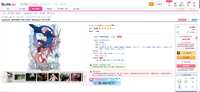 https://images.plurk.com/5lNB90cAuSdSjQUgMIdjfj.png