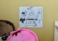 https://images.plurk.com/5lOjGxRzupxZBF8uGSvjRf.jpg