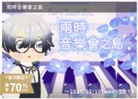 https://images.plurk.com/5lSYaLT1SBl6v1v6Fmbevc.png