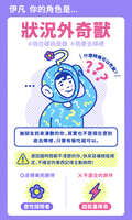 https://images.plurk.com/5lSePvS090JzQWM1b7QxEV.jpg