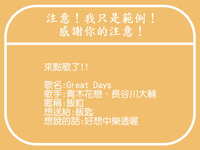 https://images.plurk.com/5lT0xIiciB8Hm4f7Rxb54X.jpg