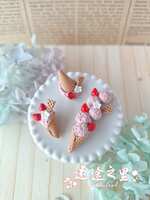https://images.plurk.com/5lVbFMcCFaiUgSZXQ7mTNF.jpg