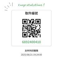 https://images.plurk.com/5lVcQkj69SshfMiUuWYhdF.png