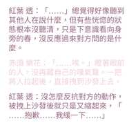 https://images.plurk.com/5lW4GzzcjY1hoC8P9A0MhB.jpg