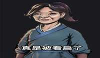 https://images.plurk.com/5lWR0LIQQgUazeCOCUnmYX.png