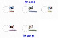 https://images.plurk.com/5lWUr6A0jReX8xIdS9tHun.jpg