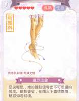 https://images.plurk.com/5lWrmbxPNcpulxhtIPmAZZ.jpg
