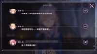https://images.plurk.com/5lY1xj0DfDtu6EmOUcsOwX.png
