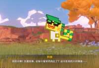 https://images.plurk.com/5lYX9bsKvGLuWE4gMfl9or.png