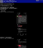 https://images.plurk.com/5lZdDGaT83bqVcyWuSBcc9.png