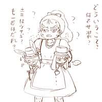 https://images.plurk.com/5lZkofKqWxcY6oHErRI52i.png