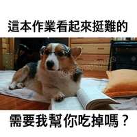 https://images.plurk.com/5laT56t5kTbwdrC6liABEj.jpg