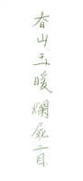 https://images.plurk.com/5lbFFtTC65v6AQbaFQZThZ.jpg