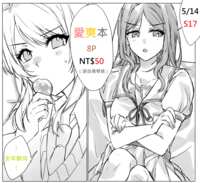 https://images.plurk.com/5lbKeaqRMgL8QhBcY40ema.png