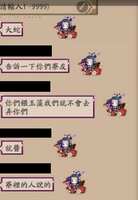 https://images.plurk.com/5ldXjEqkYfPTwlIN5mEbx6.png