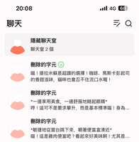 https://images.plurk.com/5ldkMcLw9ByKR9qfPNRr2p.jpg