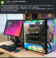 https://images.plurk.com/5leYeMpiPi8XfH46pHBV7q.png