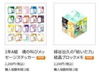 https://images.plurk.com/5lhLtOSBYmChSuhWK8bbV1.png