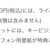 https://images.plurk.com/5ljIUknfBV8vfKboyyEOol.png