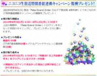 https://images.plurk.com/5lmFZQ7KYDSubHjCm8Muw5.png