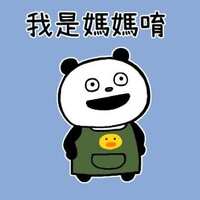 https://images.plurk.com/5lmMWbConuzyaoAN3eQjSH.jpg