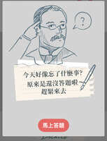 https://images.plurk.com/5lmkw5ThniREtepcDB7Xgy.jpg