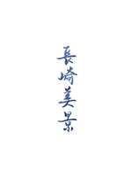 https://images.plurk.com/5lnW0hMX5F2fspoFAstuW9.jpg