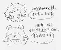 https://images.plurk.com/5lq5Qj6MqxsK8B920vpd2h.jpg