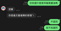 https://images.plurk.com/5lqYe4lStEQTNWadxCLevn.jpg