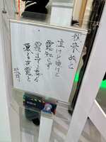 https://images.plurk.com/5lqhccCyBs4IGe9FE8wHBW.jpg