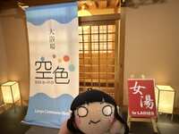 https://images.plurk.com/5lqtdz3YMIB2qUIEnV365g.jpg