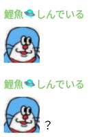 https://images.plurk.com/5luFZNnGicdLjEksKVhFDv.png