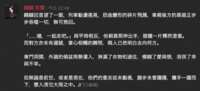 https://images.plurk.com/5luaiX6mDlcB96EhXzRGSF.png