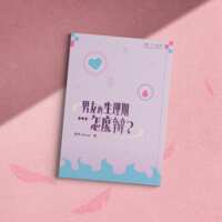 https://images.plurk.com/5lvhq4ZTC1807rG1596zGa.png