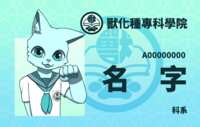 https://images.plurk.com/5lw4RAm1y2jFHIaKPpO98H.png