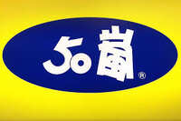 https://images.plurk.com/5lw5sB4JoDauIeOxIpOncH.jpg