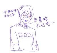 https://images.plurk.com/5lwiWVTUTm29OsyZ1pk3qL.jpg
