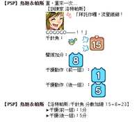 https://images.plurk.com/5lwpLsxOh7F0XRrfZ8Udxj.jpg
