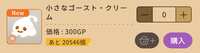 https://images.plurk.com/5lyX1RO4TCx0AZU12PGRgj.png