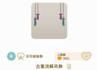 https://images.plurk.com/5lzH5utapYUWkTFZihQHuu.png