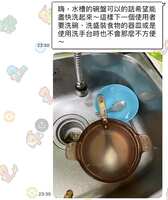 https://images.plurk.com/5lzaT4whnOZafV6j2P3tmF.jpg