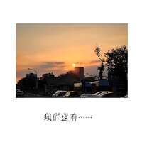 https://images.plurk.com/5m1VnqBycDND6nZc8ZoREE.jpg