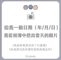 https://images.plurk.com/5m1cWAKL1pHMbmk1wgfbOx.png