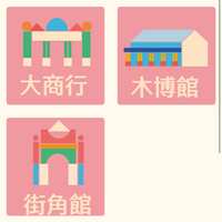 https://images.plurk.com/5m2bzAN6qYZH8HNnYTpcAT.png