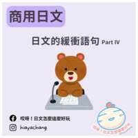 https://images.plurk.com/5m365TuyZDLTT6A09usPBl.png
