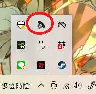 https://images.plurk.com/5m3bYbZIKjZ9qbWbNOmiEZ.png
