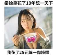 https://images.plurk.com/5m3hQwpk3TN6D2v5BNRjf7.jpg