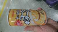 https://images.plurk.com/5m3w2AfRRyhQTvElovIgg7.jpeg