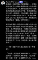 https://images.plurk.com/5m6r9LuMEBoqN61PSQciSR.jpg